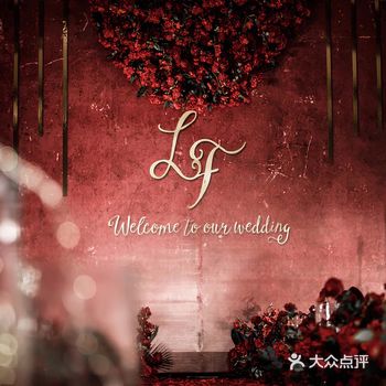 网红车厘子色韩式简约婚礼