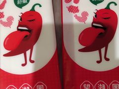 -望湘园·湖南菜(宏伊店)