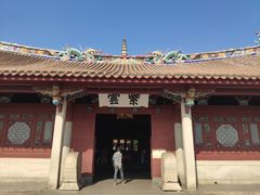 -福州开元寺