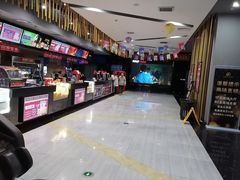 售票处-上影国际影城(普陀绿地缤纷城店)