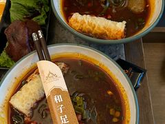 -和子足浴SPA会馆(东方之门店)
