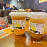 串起美味的一天！