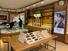 -精益眼镜(建三店)