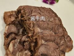 -花家怡园