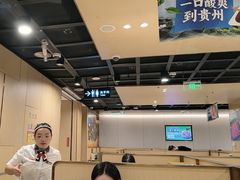 -海底捞火锅(青山湖万达夜宵主题店)