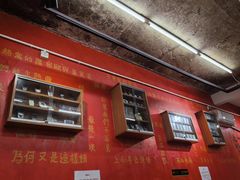-華叔茶記