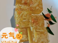 橙香蟹肉冻-蟹榭·本帮江浙菜·蟹宴(五角场合生汇商场店)