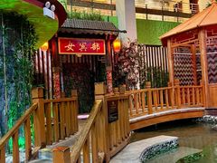 -宝丽金大酒店·洗浴中心