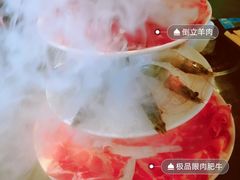 -狼爱上羊音乐火锅
