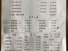 -虾女王·龙虾·烧烤(龙江店)
