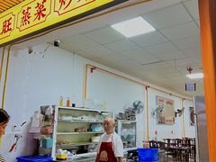 -车七孃苏稽跷脚牛肉(乐山店)