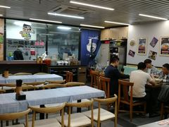 大堂-碗底挑•湖南小炒粉面饭(大望路店)