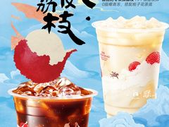 -瑞幸咖啡(合肥南站北广场店)