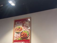 -李先生牛肉面大王(大兴枣园店)