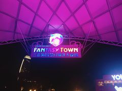 -三亚海昌梦幻海洋不夜城