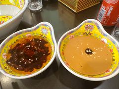 -芦月轩羊蝎子(北蜂窝店)