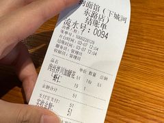 -小狗面馆(河东路店)