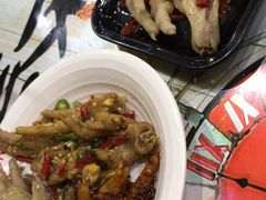 -嘉州九妹凤爪(乐山总店)