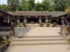 -邓小平故里