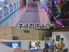 -天津瀚金佰九号温泉酒店(南楼地铁站店)