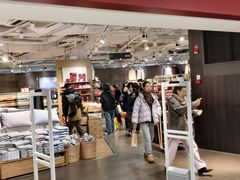 -MUJI无印良品(天一国购店)