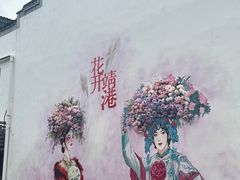 -靖港古镇