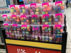 -大润发(浒关店)