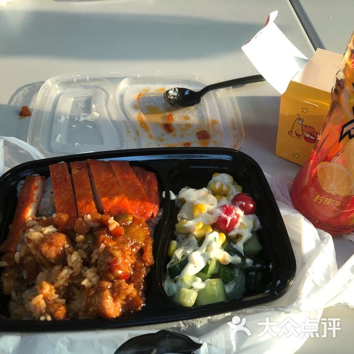 燃餐厅·精致便当