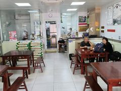 -古徽州馄饨店(宝安路店)