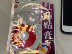 -保定驴肉火烧(吉祥店)