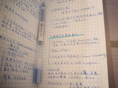 -中央戏剧学院(东城校区)