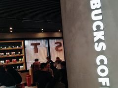 门面-星巴克(来福士2F店)