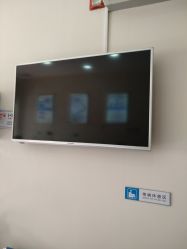 -派恩宜灰指甲·甲沟炎·鸡眼康护