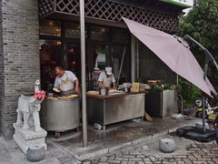 门面-钰园(水绘园店)