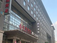 -潍坊菜馆(三里河南横街店)