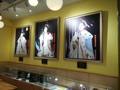 -SNH48星梦剧院