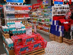 零售区-盒马鲜生(富田新天地店)