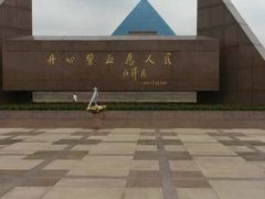 -上海市龙华烈士陵园