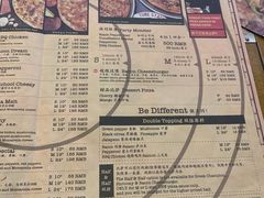 -Tube station站点比萨(王府井百货店)