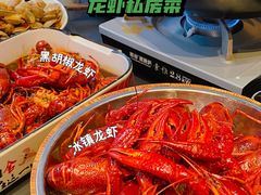 -聚汇三少·龙虾·中餐厅(莫邪路新天地店)