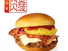 金菠闪闪厚牛堡-麦当劳(溧阳万达店)