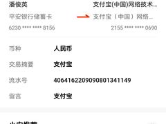 -土门八珍烤鸡腊味店(土门老店)