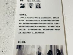 -金茂览秀城