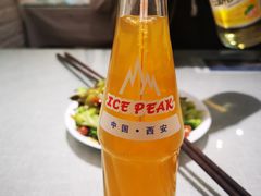-大嘻咹biangbiang面(历史博物馆店)
