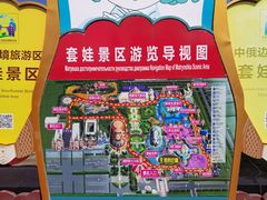 -满洲里口岸套娃景区