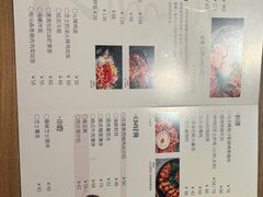 -KimPro 辛普乐概念韩餐