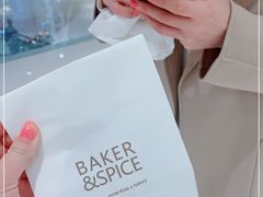 -BAKER&SPICE(国金中心商场店)