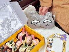 -杜哈夫DOUX RÊVE·生日蛋糕(日月光店)
