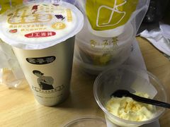 -舍予茶(桂林路店)