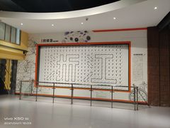 -浙江省科技馆